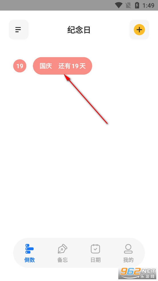 ������С���app