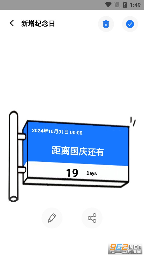 ������С���app