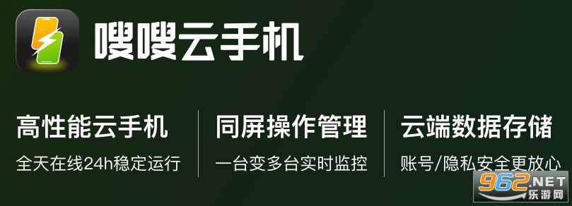 �����ֻ�����