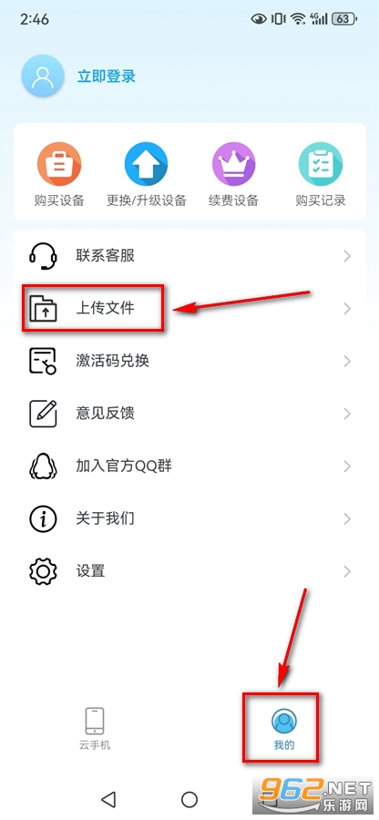 �������ֻ�app