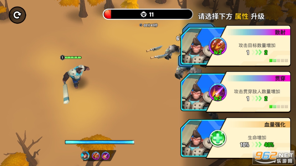 Monkey Clash最新版 Monkey Clash最新版