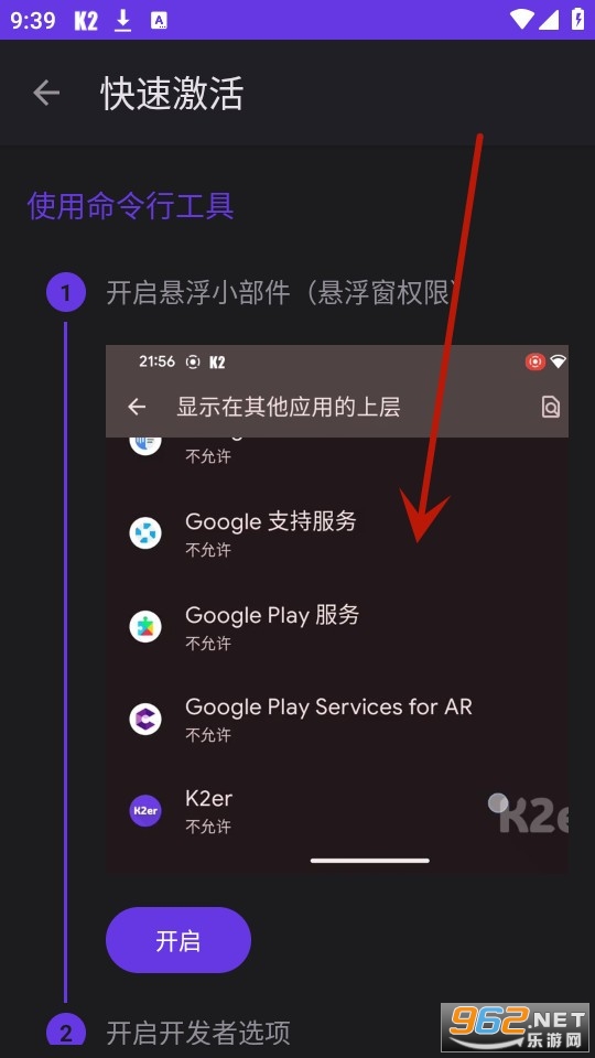 k2er����ٷ���