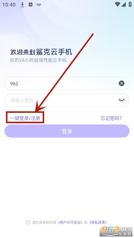 ������ֻ�app