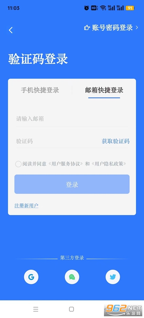 JUZI汉语词典 JUZI汉语词典