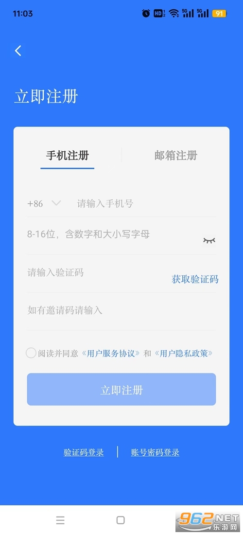 JUZI汉语词典 JUZI汉语词典