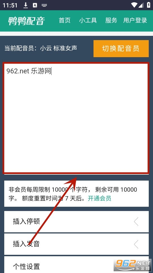 ѼѼ����app