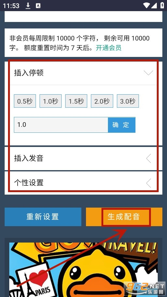 ѼѼ����app