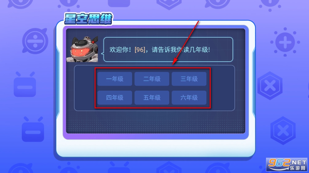 �ǿ�˼άapp