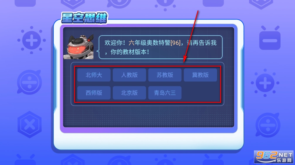 �ǿ�˼άapp