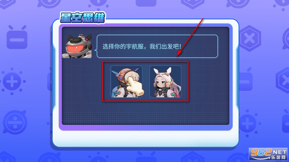 �ǿ�˼άapp