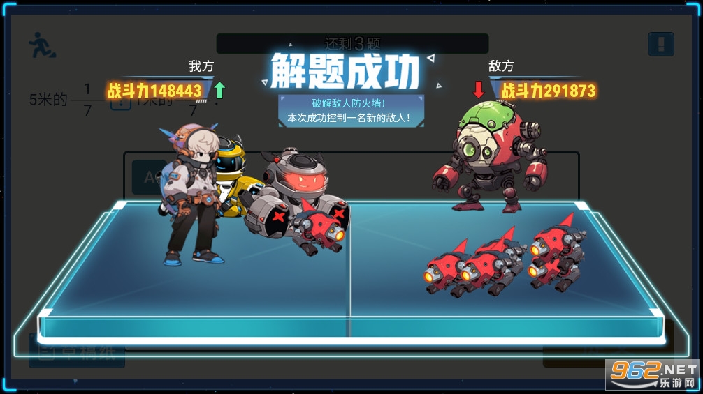�ǿ�˼άapp