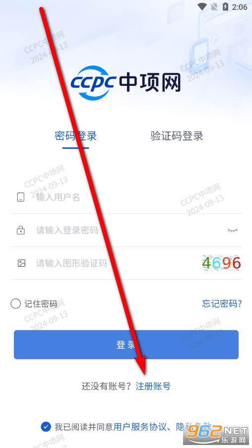 �������ٷ���app