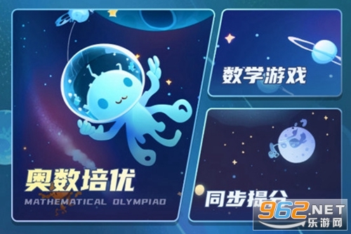 学酱app 学酱app