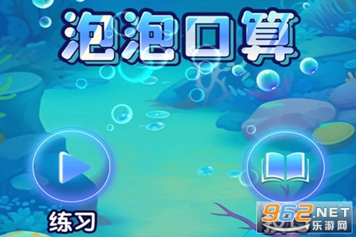 ���ݿ���app