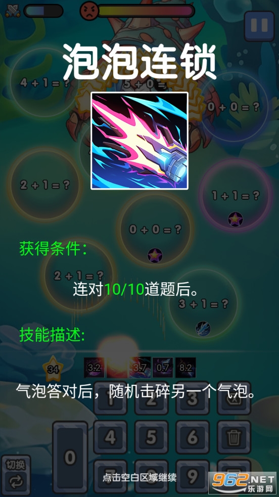 ���ݿ���app