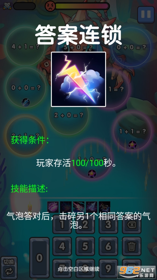 ���ݿ���app