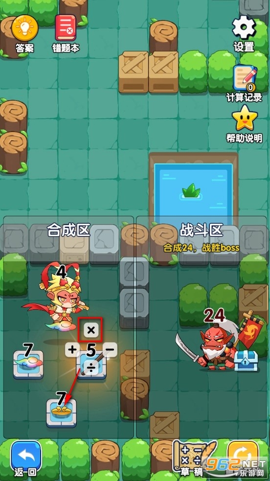 ��������app