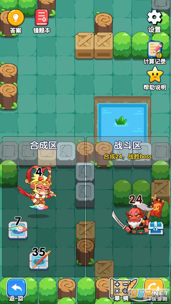 ��������app
