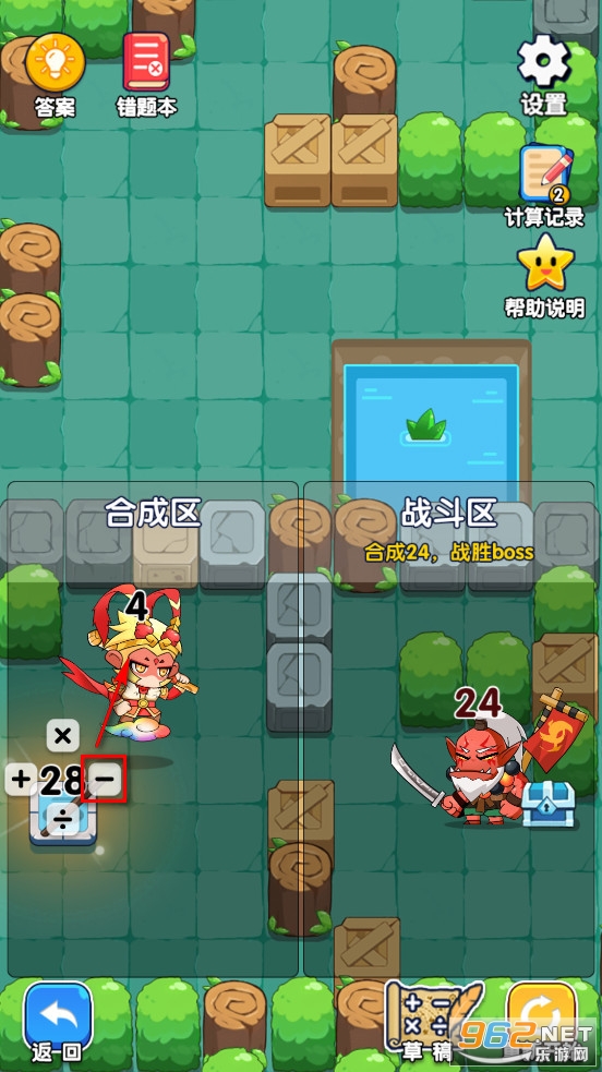 ��������app