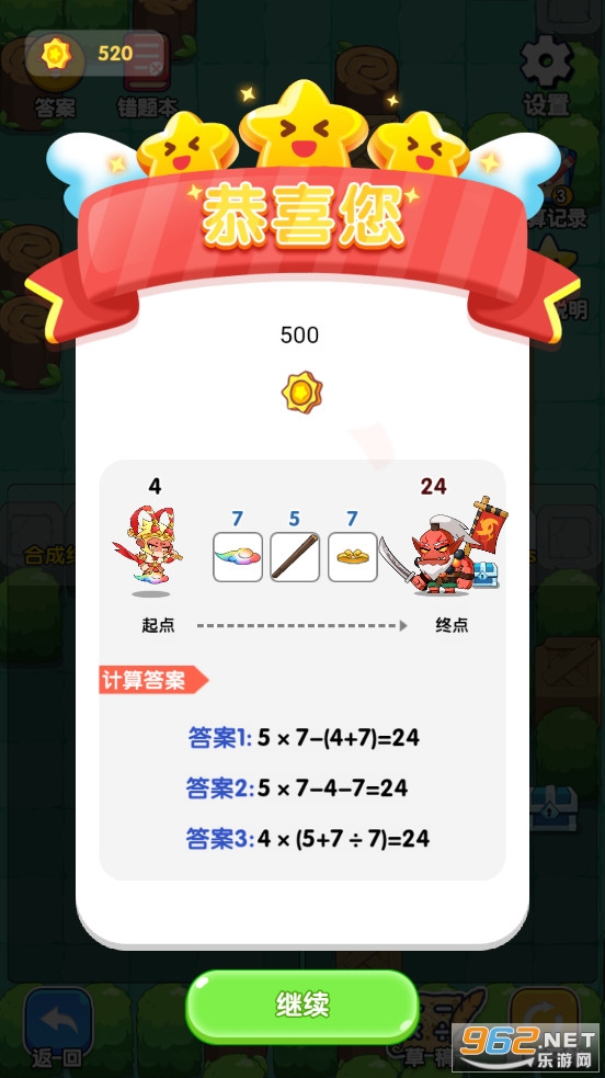 ��������app