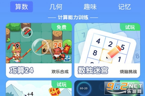 ��������app