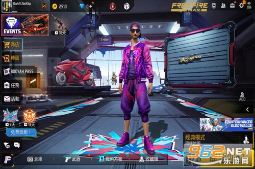 free fire max apk free fire max apk