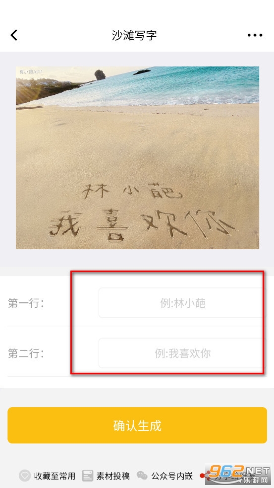 ��С��app