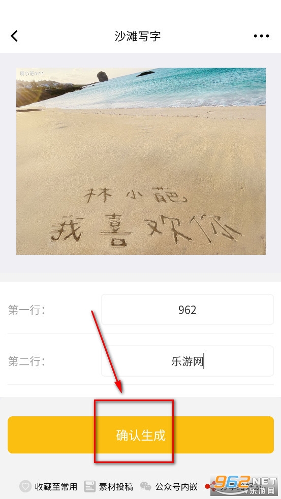 ��С��app