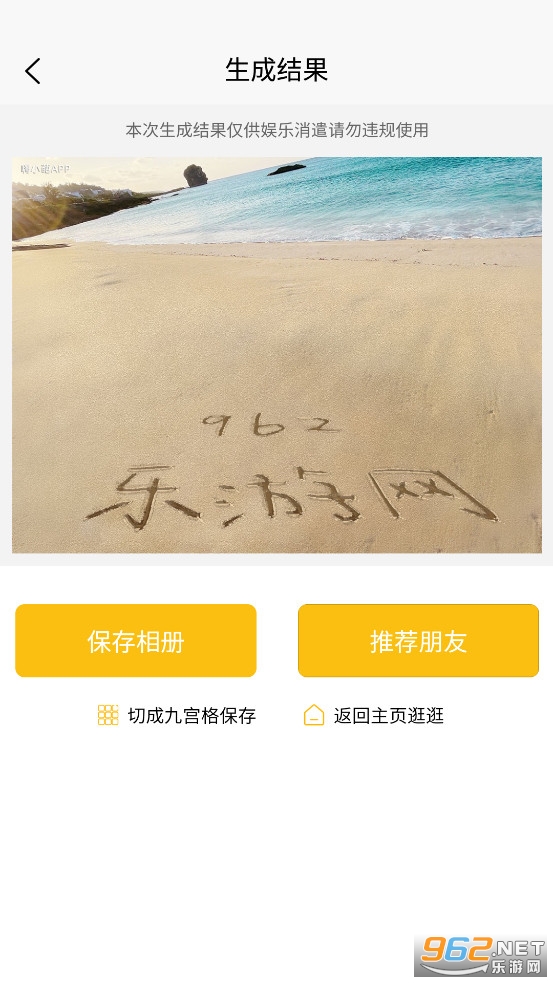 ��С��app