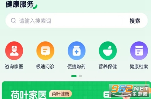 ��Ҷ����app