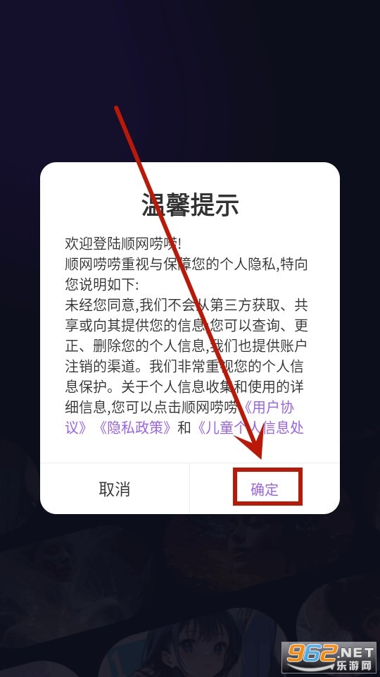 ˳������