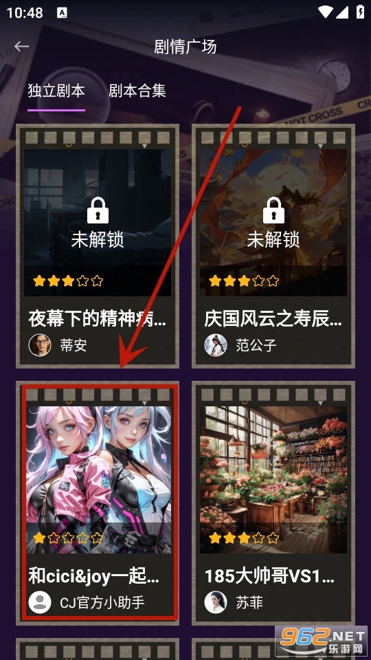 ˳������