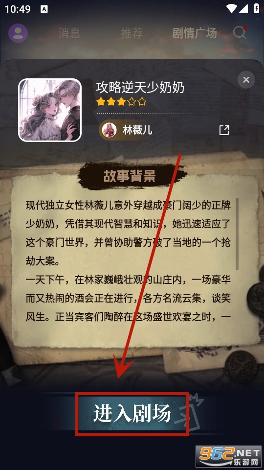 ˳������