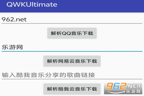 QWKUltimat QWKUltimat