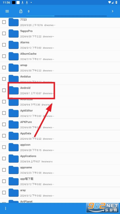 dFast应用商店app dFast应用商店app