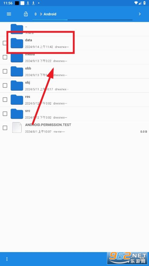 dFast应用商店app dFast应用商店app