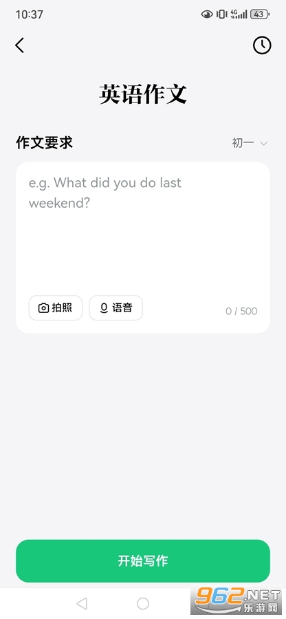 ������ѧ��׿��