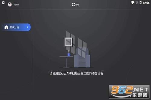 өʯ����ƵTV��ٷ���