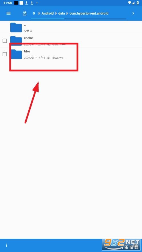 dFast应用商店app dFast应用商店app