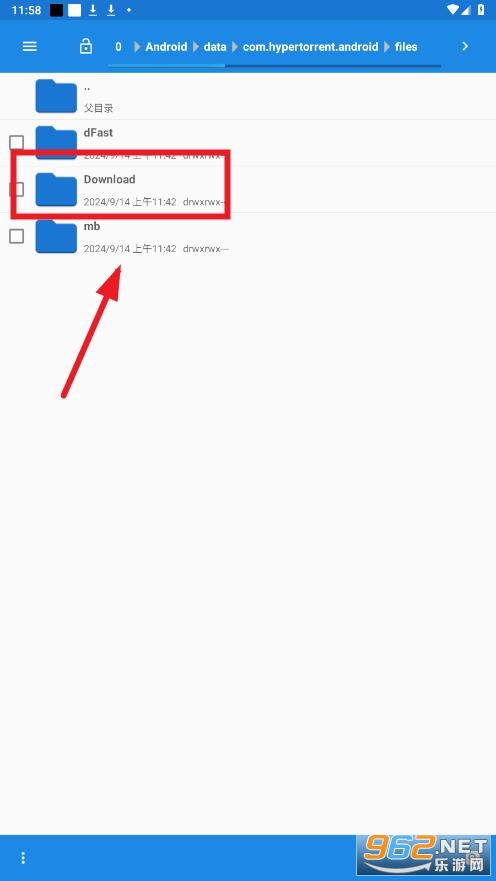 dFast应用商店app dFast应用商店app