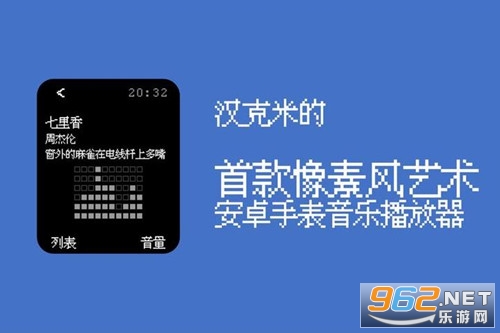 ����Bitmap app
