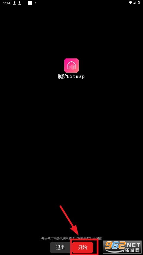 ����Bitmap app