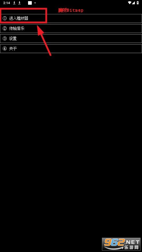 ����Bitmap app