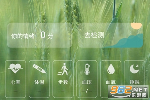 ���app