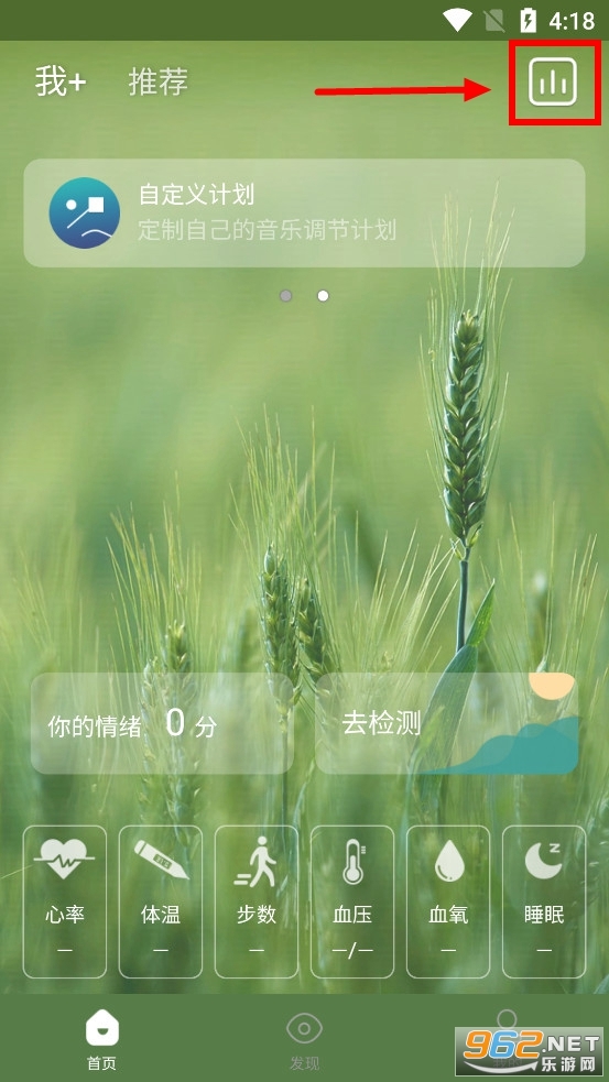 ���app
