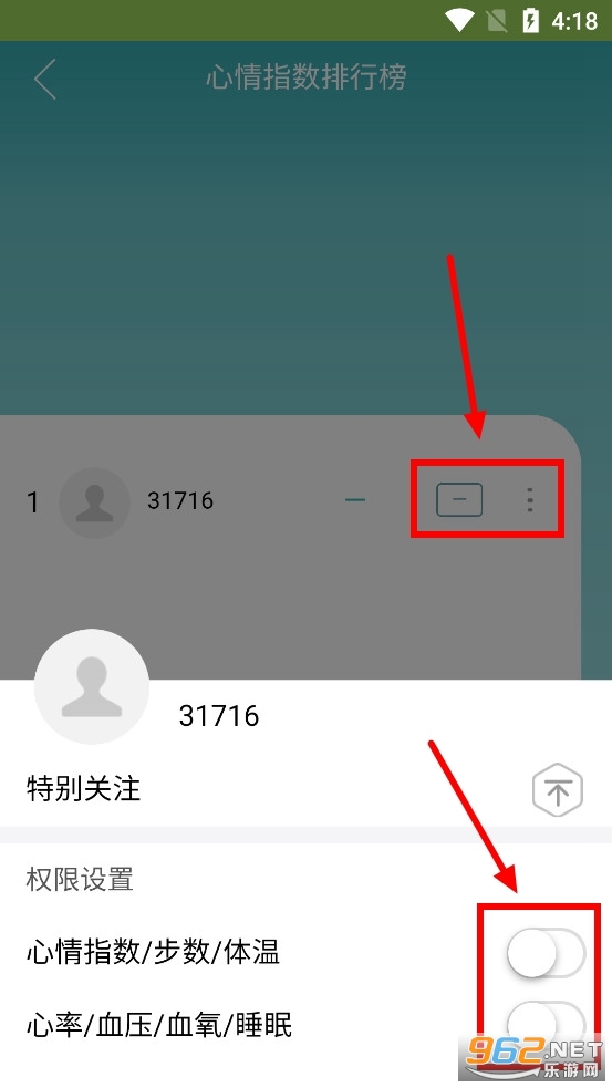 ���app