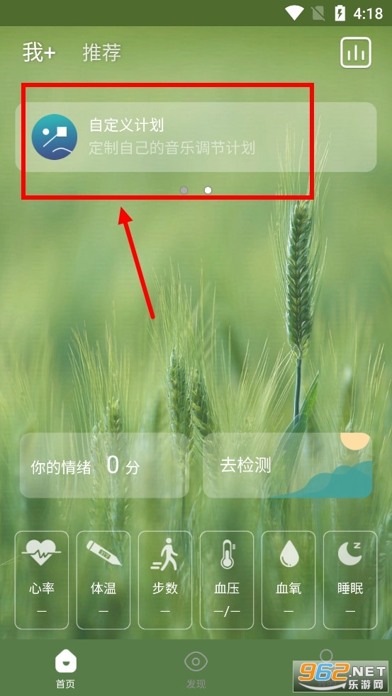 ���app