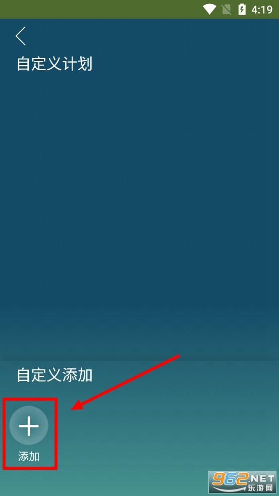 ���app
