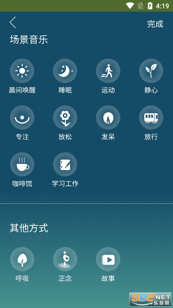 ���app