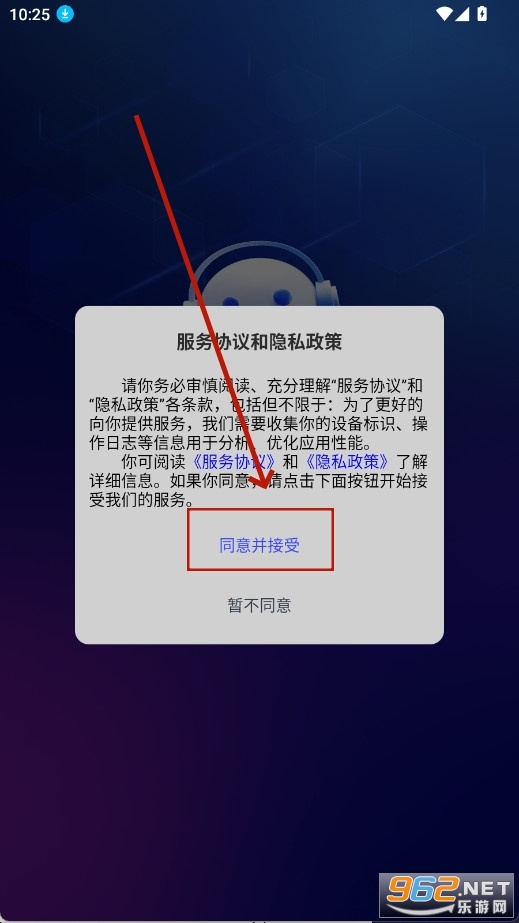 ai极速创作app ai极速创作app